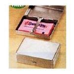 Sweetener Carrying Stainless Steel Locking Box by Bandwagon